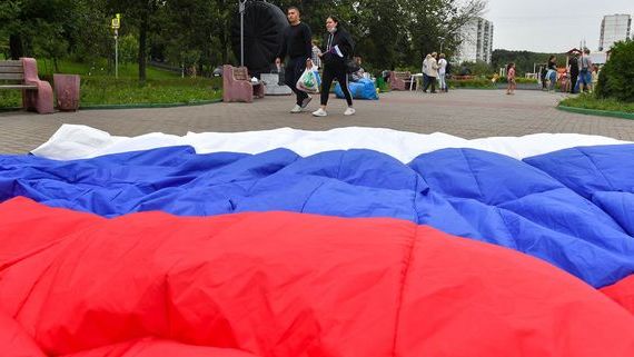 прописка в Екатеринбурге